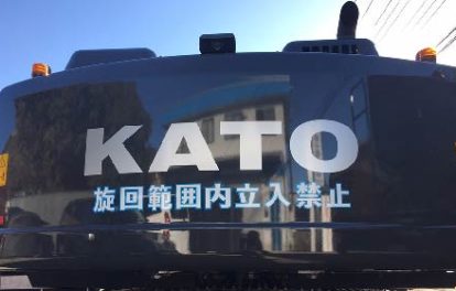 スタンダード施工01