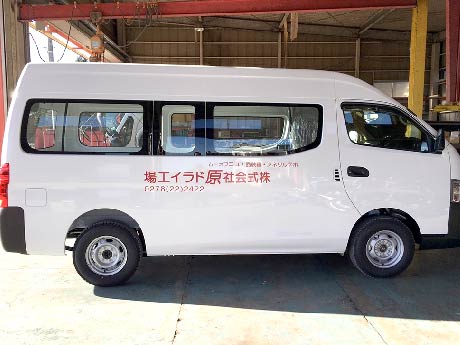 PPF施工事例 SUV部分施工