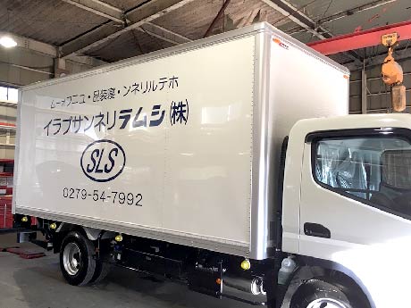 PPF施工事例 輸入車